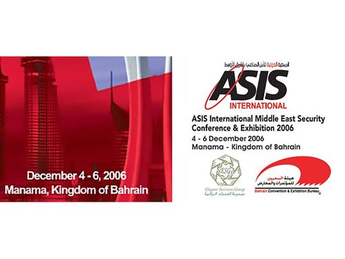 A promotional graphic for the ASIS International Middle East Security Conference & Exhibition 2006, held from December 4 to 6 in Manama, Kingdom of Bahrain