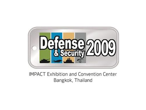 Logo for the Defense & Security 2009 event at IMPACT Exhibition and Convention Center, Bangkok, Thailand. The logo includes colorful bars with military icons such as a tank, airplane, and ship.